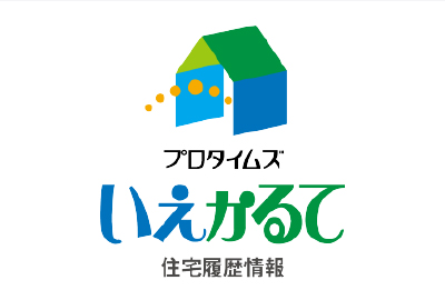 いえかるて